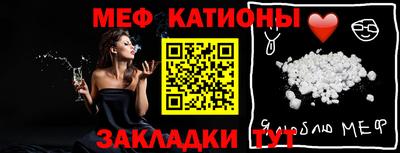 кокаин колумбия Ликино-Дулёво