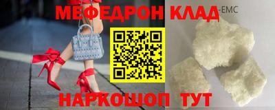 героин Ливны