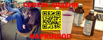 кокаин колумбия Ликино-Дулёво