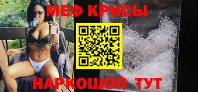 кокаин колумбия Ликино-Дулёво
