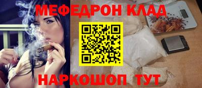 стафф Малоярославец