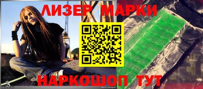 кокаин колумбия Ликино-Дулёво