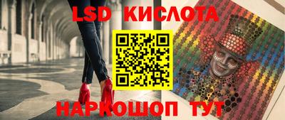 кокаин колумбия Ликино-Дулёво