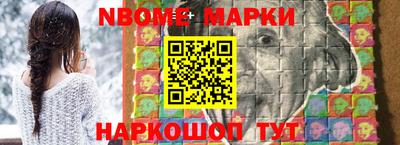 круглые Лесосибирск
