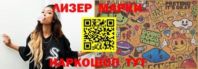 кокаин колумбия Ликино-Дулёво