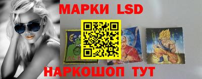 бошки Малгобек