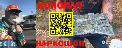 кокаин колумбия Ликино-Дулёво