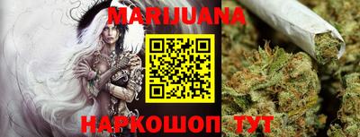 круглые Лесосибирск