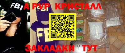 кокаин колумбия Ликино-Дулёво