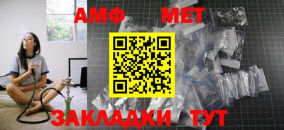 круглые Лесосибирск
