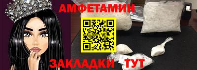 круглые Лесосибирск