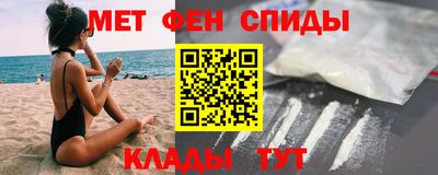 кокаин колумбия Ликино-Дулёво