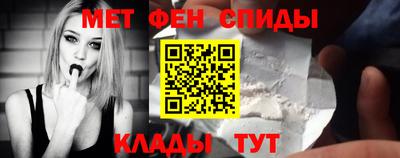 героин Ливны