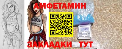 кокаин колумбия Ликино-Дулёво