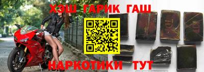 кокаин колумбия Ликино-Дулёво