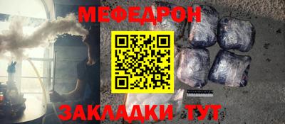героин Ливны